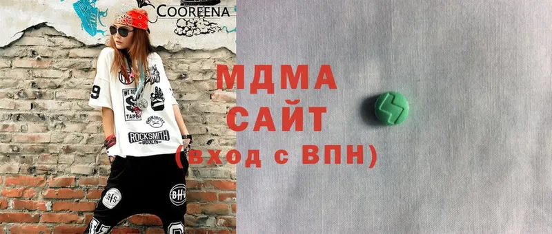 MDMA молли  купить наркотики сайты  Электрогорск 